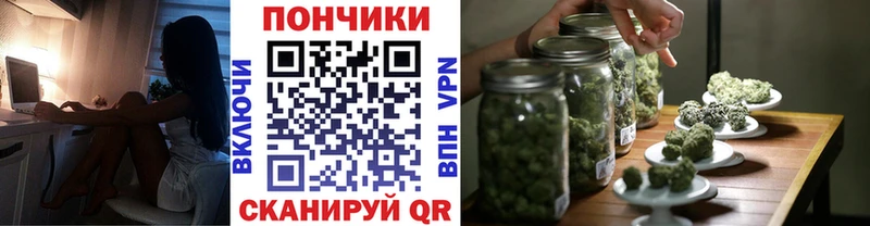 Марихуана Amnesia  Шатура 